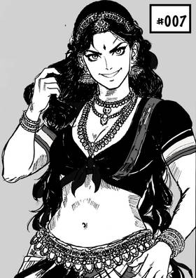 Read Celbreroms  7 Page 1 in English