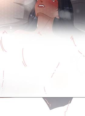 Read When the Silent Bird Sings  15 Page 7 in English