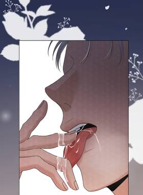 Read When the Silent Bird Sings  15 Page 9 in English