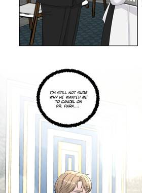 Read When the Silent Bird Sings  16 Page 6 in English