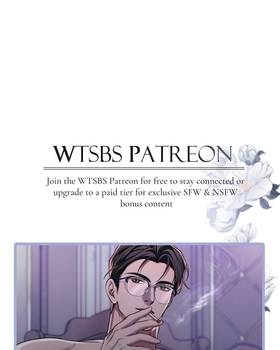 Read When the Silent Bird Sings  17 Page 6 in English