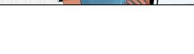 Read When the Silent Bird Sings  19 Page 4 in English