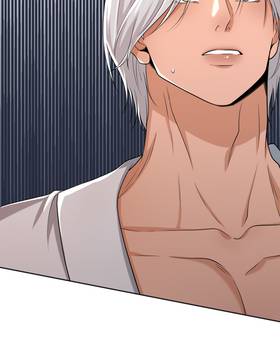 Read When the Silent Bird Sings  24 Page 3 in English