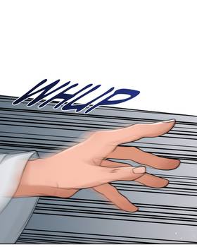 Read When the Silent Bird Sings  24 Page 4 in English