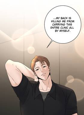 Read When the Silent Bird Sings  4 Page 10 in English