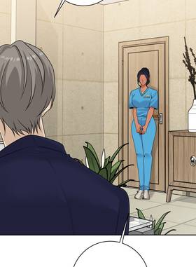 Read When the Silent Bird Sings  5 Page 8 in English