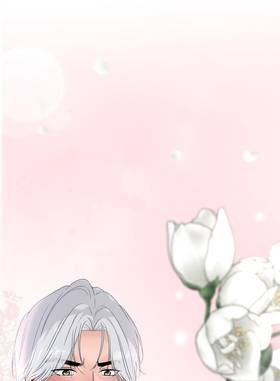 Read When the Silent Bird Sings  7 Page 2 in English