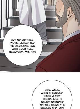 Read When the Silent Bird Sings  7 Page 9 in English
