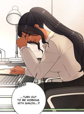 Read When the Silent Bird Sings  9 Page 8 in English
