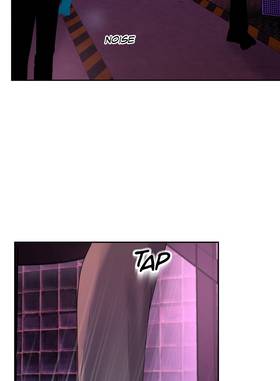 Read When the Silent Bird Sings  12 Page 6 in English