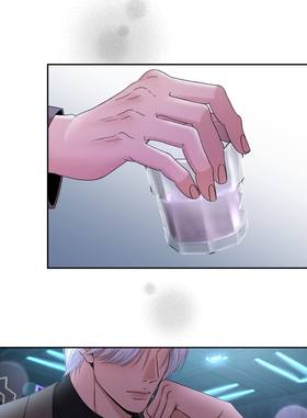 Read When the Silent Bird Sings  12 Page 8 in English
