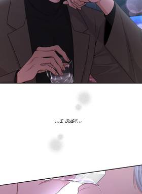 Read When the Silent Bird Sings  12 Page 9 in English