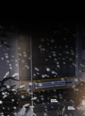 Read When the Silent Bird Sings  13 Page 5 in English