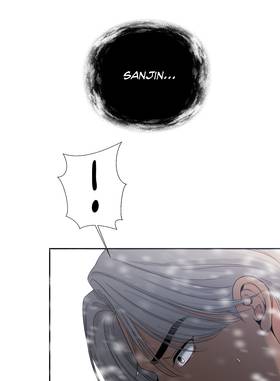 Read When the Silent Bird Sings  13 Page 9 in English