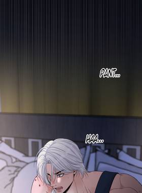 Read When the Silent Bird Sings  14 Page 3 in English