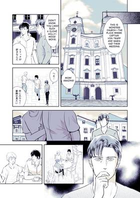 Read When It's Sunny  2 Page 7 in English