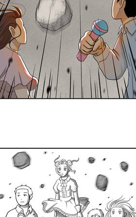 Read The Chaotic Land of Good  5 Page 3 in English