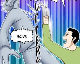 Read The Chaotic Land of Good  10 Page 8 in English