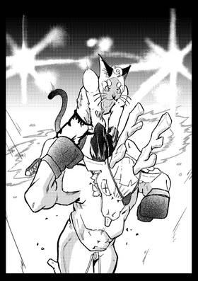 Read SHADOWBOXING  4 Page 10 in English