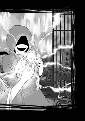Read Headsman  4 Page 8 in English