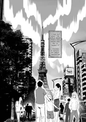 Read Headsman  2 Page 5 in English