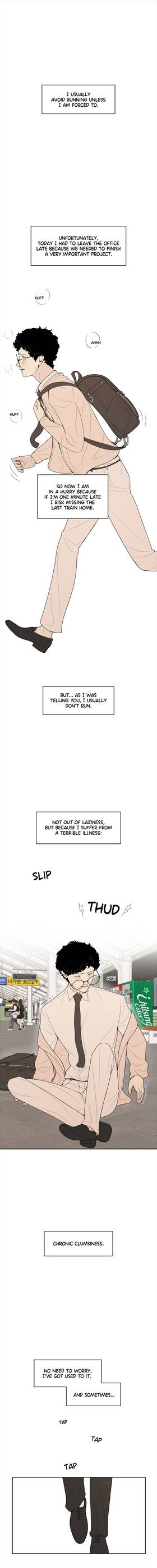 Read Your Knight  1 Page 1 in English