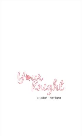 Read Your Knight  2 Page 4 in English