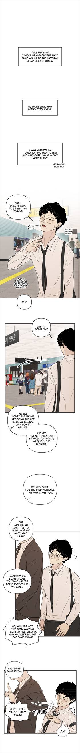 Read Your Knight  3 Page 1 in English