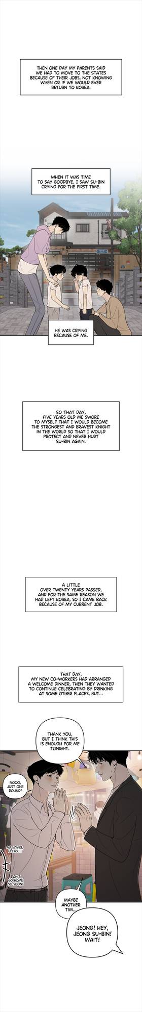 Read Your Knight  4 Page 2 in English