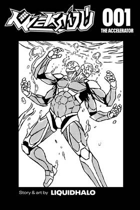 Read Mekaiju  1 Page 2 in English