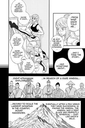 Read Mekaiju  3 Page 5 in English