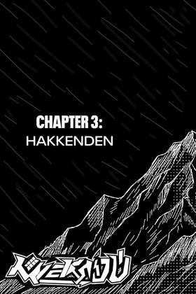 Read Mekaiju  3 Page 8 in English