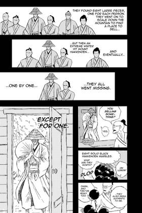 Read Mekaiju  3 Page 6 in English