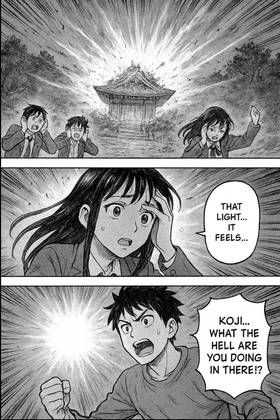 Read Ronin Rewind  2 Page 2 in English