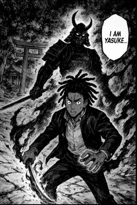 Read Ronin Rewind  4 Page 1 in English