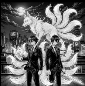 Read Ronin Rewind  12 Page 1 in English