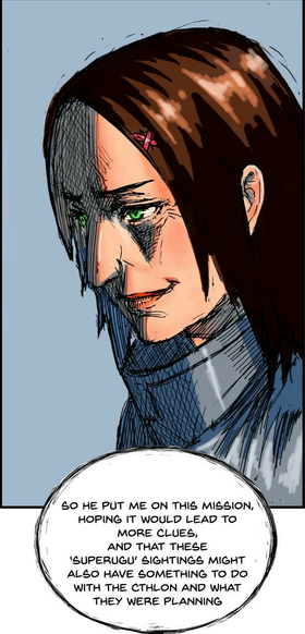 Read City of Vagrants  51 Page 4 in English