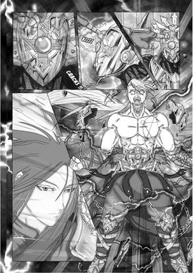 Read Kingdom war light and darkness   1 Page 9 in Spanish