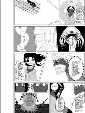 Read Guardian Mages of Lumerion  2 Page 1 in English