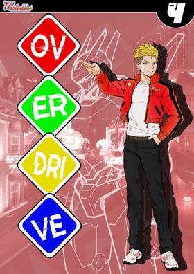 Read OverDrive  5 Page 1 in English