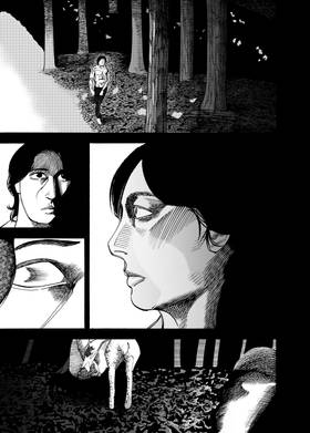 Read Family Ties  5 Page 8 in English