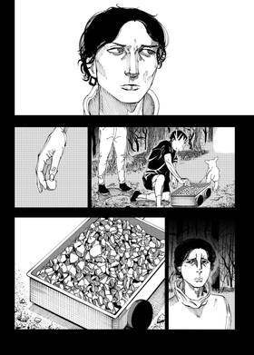 Read Family Ties  1 Page 4 in English