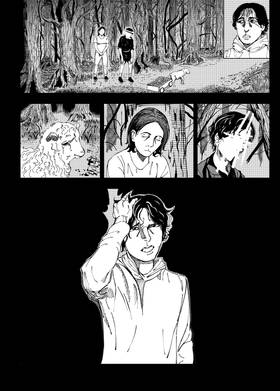 Read Family Ties  1 Page 3 in English