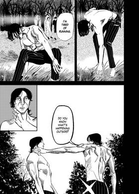 Read Family Ties  3 Page 6 in English