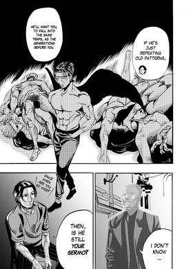 Read Family Ties  4 Page 5 in English
