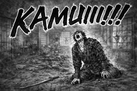 Read Ronin Rewind Book 2  6 Page 6 in English
