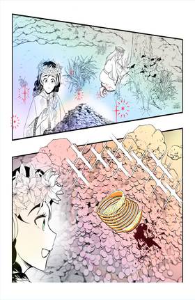 Read Legend Of The Starlite Walker  1 Page 10 in English