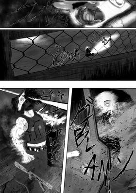 Read Amalgam 2278  3 Page 2 in English