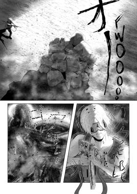 Read Amalgam 2278  3 Page 5 in English