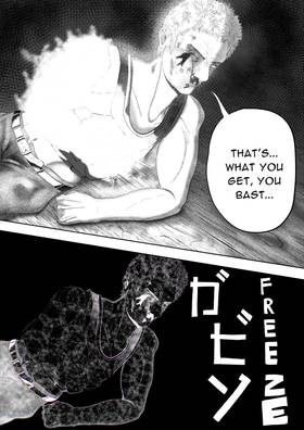 Read Amalgam 2278  3 Page 6 in English